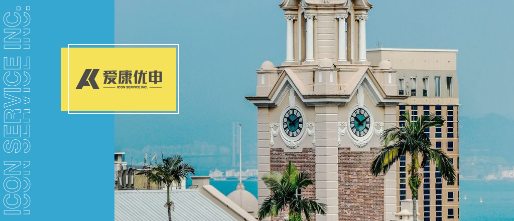 2023年香港研究生春季入学开放即将开始！你准备好了吗？