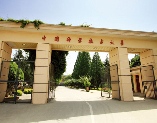 第88名
